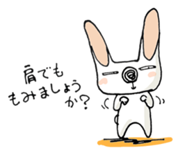 Perverse rabbit sticker #4974075