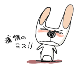 Perverse rabbit sticker #4974077