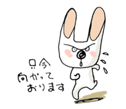 Perverse rabbit sticker #4974078