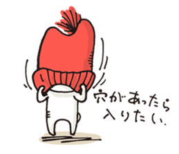 Perverse rabbit sticker #4974079