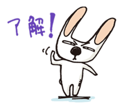 Perverse rabbit sticker #4974081