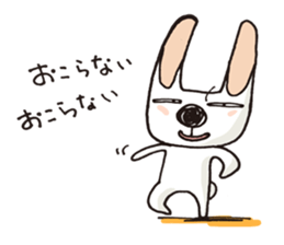 Perverse rabbit sticker #4974083