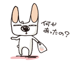 Perverse rabbit sticker #4974085