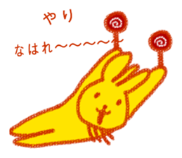 The 3-ear beard bun sticker #4974134