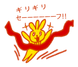 The 3-ear beard bun sticker #4974136