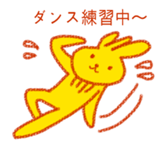 The 3-ear beard bun sticker #4974152