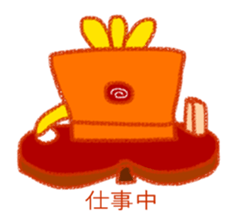 The 3-ear beard bun sticker #4974155