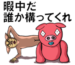 The man in a pig its 3 sticker #4974253