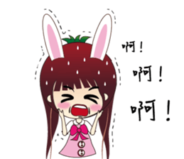 Ai xiao han life interesting sticker #4974450