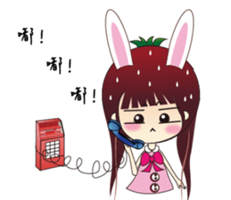 Ai xiao han life interesting sticker #4974452