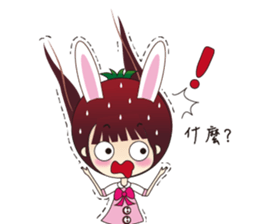 Ai xiao han life interesting sticker #4974453