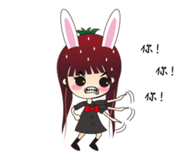 Ai xiao han life interesting sticker #4974456