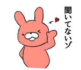 Opposite feelings. sticker #4974502