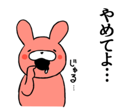 Opposite feelings. sticker #4974522