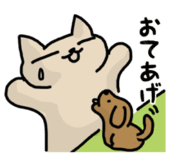 lazy cat in japan sticker #4974575