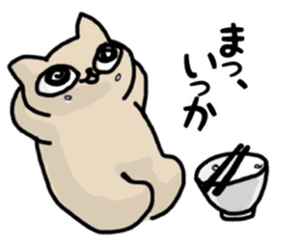 lazy cat in japan sticker #4974577