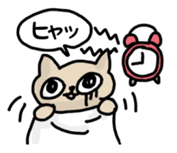 lazy cat in japan sticker #4974586