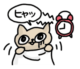 lazy cat in japan sticker #4974586