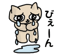 lazy cat in japan sticker #4974589