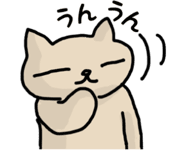 lazy cat in japan sticker #4974590