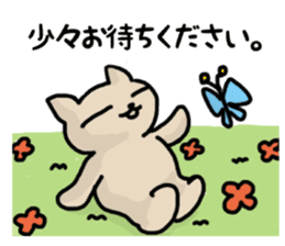 lazy cat in japan sticker #4974598