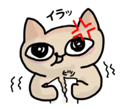 lazy cat in japan sticker #4974600