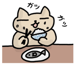 lazy cat in japan sticker #4974605