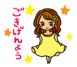 Thundere young lady sticker sticker #4974686