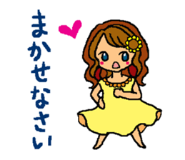Thundere young lady sticker sticker #4974689