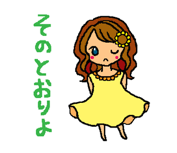 Thundere young lady sticker sticker #4974691