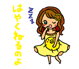 Thundere young lady sticker sticker #4974693