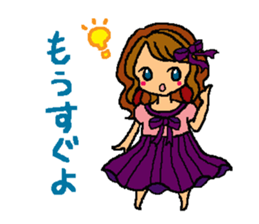 Thundere young lady sticker sticker #4974694