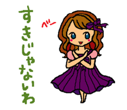 Thundere young lady sticker sticker #4974696