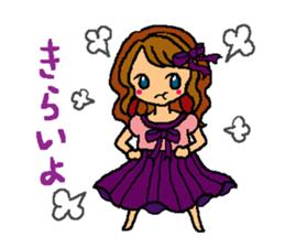 Thundere young lady sticker sticker #4974700