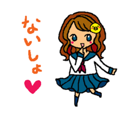 Thundere young lady sticker sticker #4974703