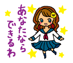 Thundere young lady sticker sticker #4974709