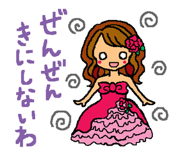 Thundere young lady sticker sticker #4974711