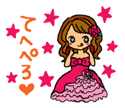 Thundere young lady sticker sticker #4974717