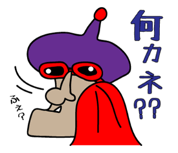 He is your HERO???? sticker #4975128