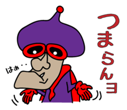 He is your HERO???? sticker #4975132