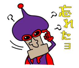 He is your HERO???? sticker #4975144