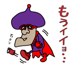 He is your HERO???? sticker #4975150