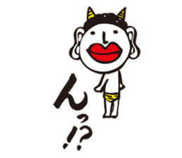 onissan sticker #4975203