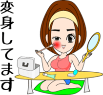 daily life of the female office worker 2 sticker #4975327