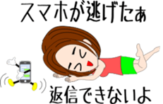 daily life of the female office worker 2 sticker #4975328