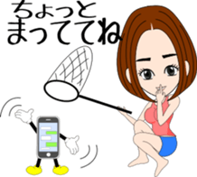 daily life of the female office worker 2 sticker #4975329