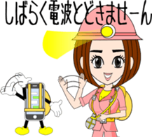 daily life of the female office worker 2 sticker #4975330