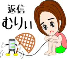 daily life of the female office worker 2 sticker #4975331