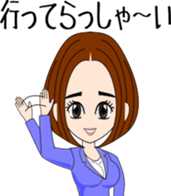 daily life of the female office worker 2 sticker #4975337