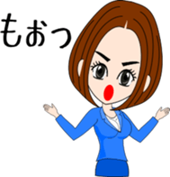 daily life of the female office worker 2 sticker #4975339